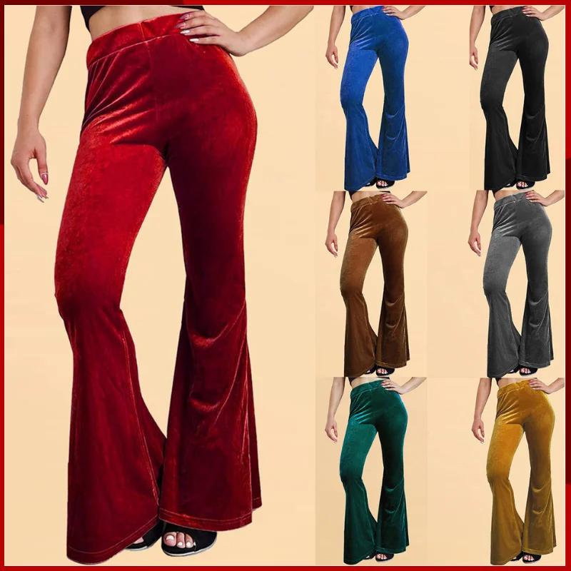 

2024 New Women's Gold Velvet High Waist Solid Color Casual Pants Comfortable Casual Tight Elastic Simple Bell Pants