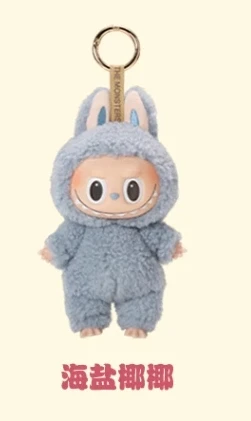 thumbnail image 1 of POP MART The Monsters Labubu Exciting Macarone Blind Box Figures Collectible Toys Desktop Decoration Birthday Gifts, 1 of 5