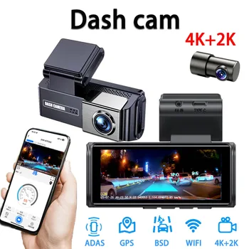 czsky 4K Dash Cam for car dvr Dual Lens Driving Recorder Car DVR 1080P Rear Lens Camera Built-In WiFi GPS dashcam Black Box