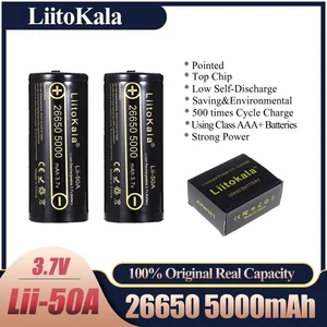 Аккумулятор LiitoKala, 3, 7 в, 26650 мА, 26650-50A, 20 А