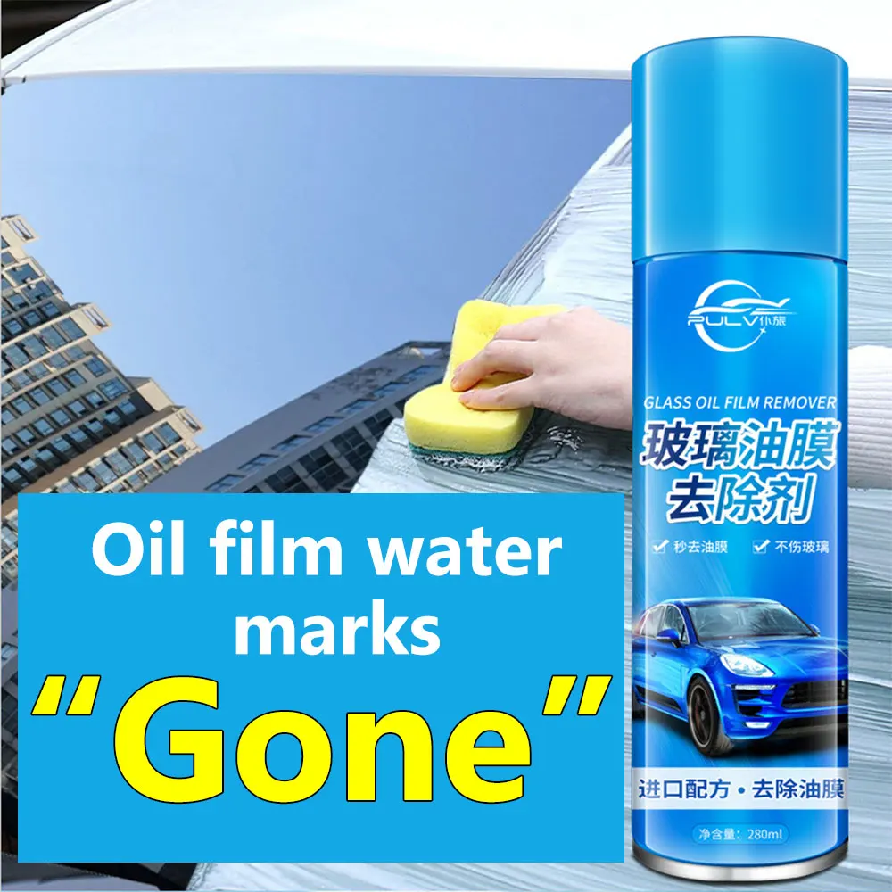

280ml Car Front Windshield Oil Film Cleaner Car Window Windshield Cleaner To Remove Oil Film Oil Stain Treatment Strong Cleaning