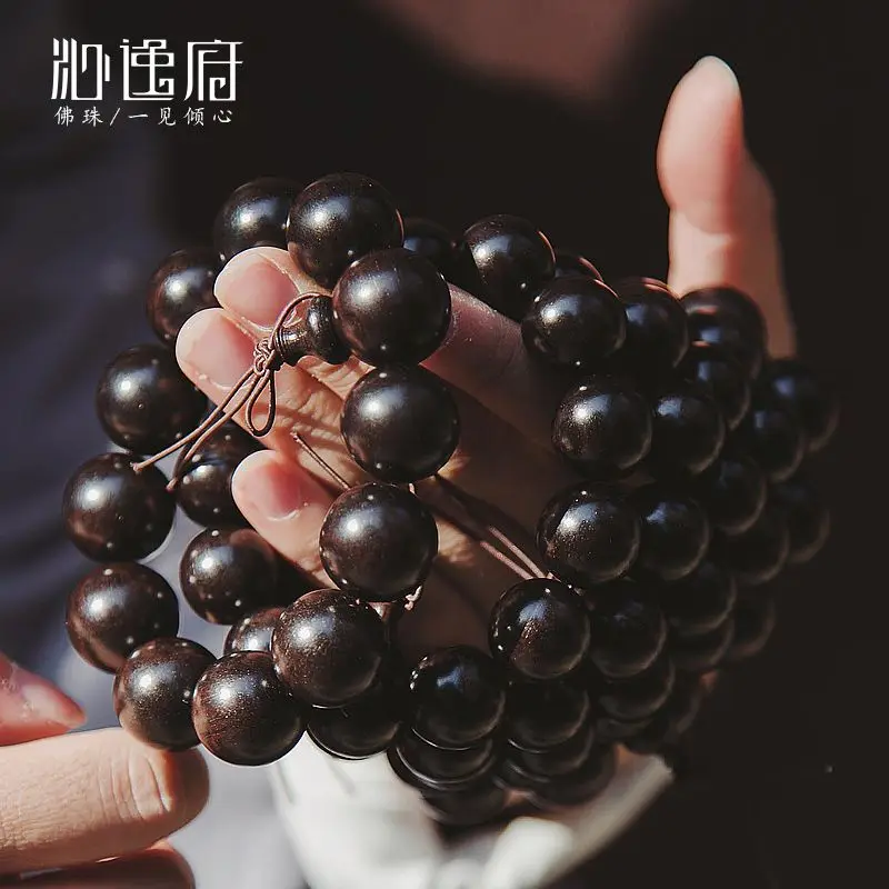 UMQ Authentic Natural Ebony Buddha Beads Bracelet 108Pcs Monk Chanted Sutras Couple Handmade Old Material 2.0 Hand String Rosary