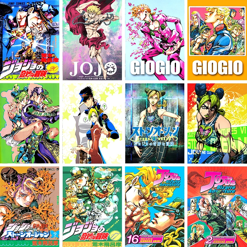 

Japanese Anime Figure JoJo's Bizarre Adventure JOJO Print Art Canvas Poster For Living Room Decor Home Wall Picture