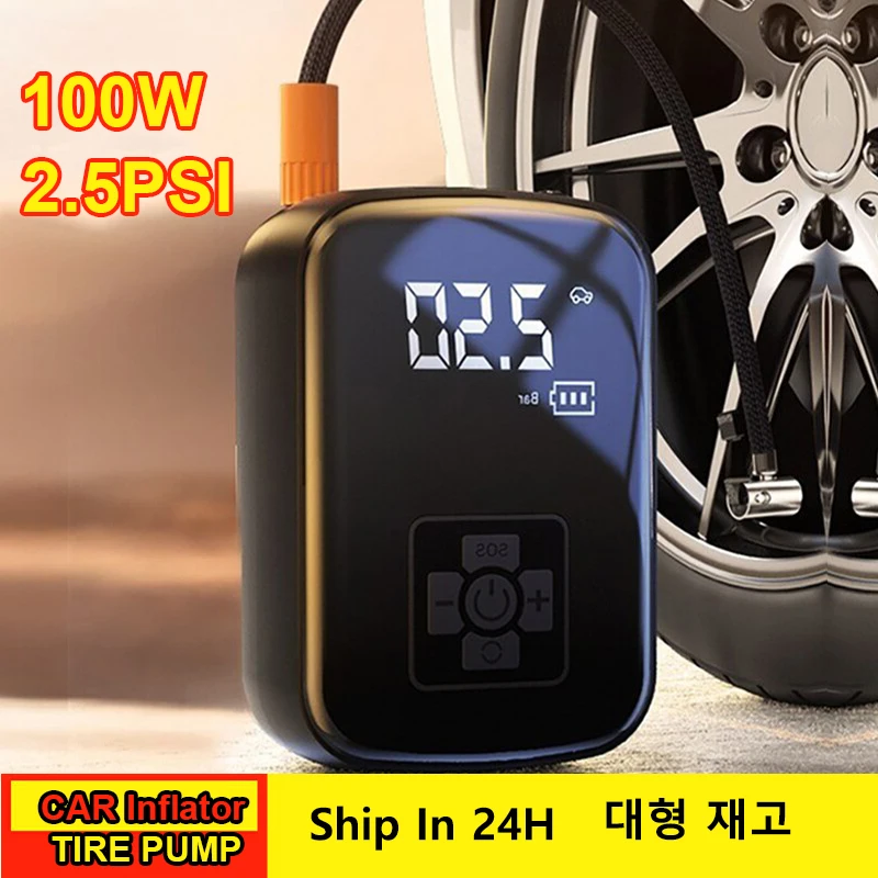 

100W 2.5 PSI Wireless Car Air Compressor Rechargeable Electric Tire Inflator Pump Motorcycle Bicycle Boat AUTO Tyre mattress