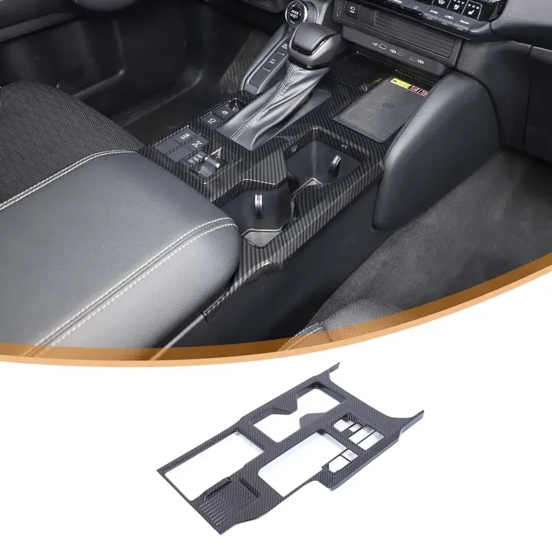 Carbon Fiber