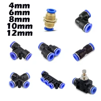 5PCS Pneumatic Fittings Quick Connector Air Tube Connectors Plastic PU PY 4mm 6mm 8mm 10mm 12mm Air Hose Fitting 1