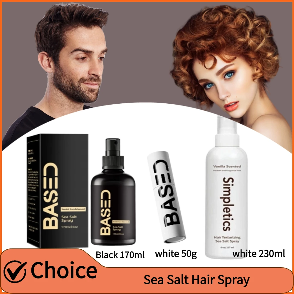 Sea Salt Hair Styling Spray Volumizing Hair Long-Lasting Hold Wave Care Easy Fashion Styling Voluminous Care
