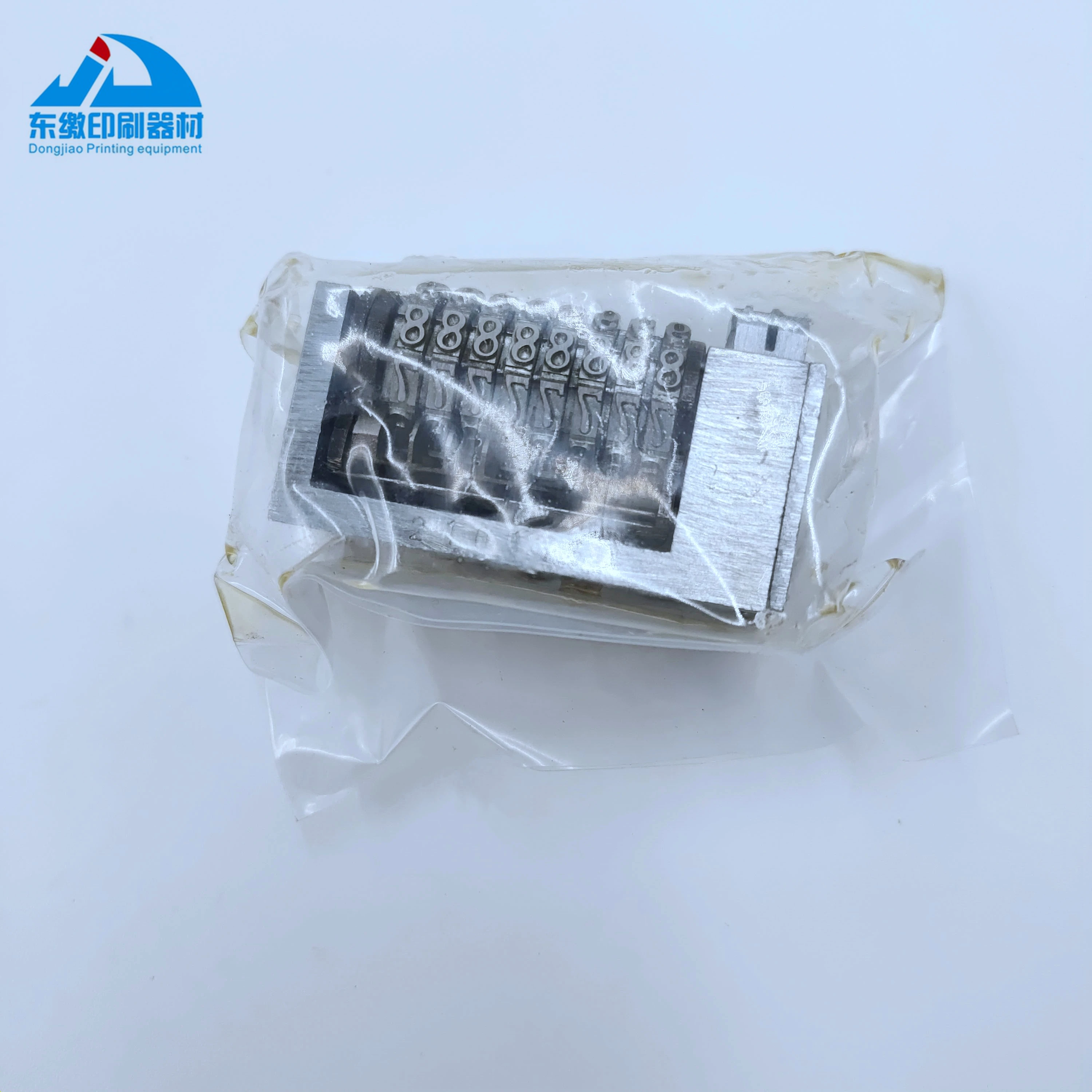 ZHUAN HAO 4x8 numbering machine 8 digits backward 1 Piece