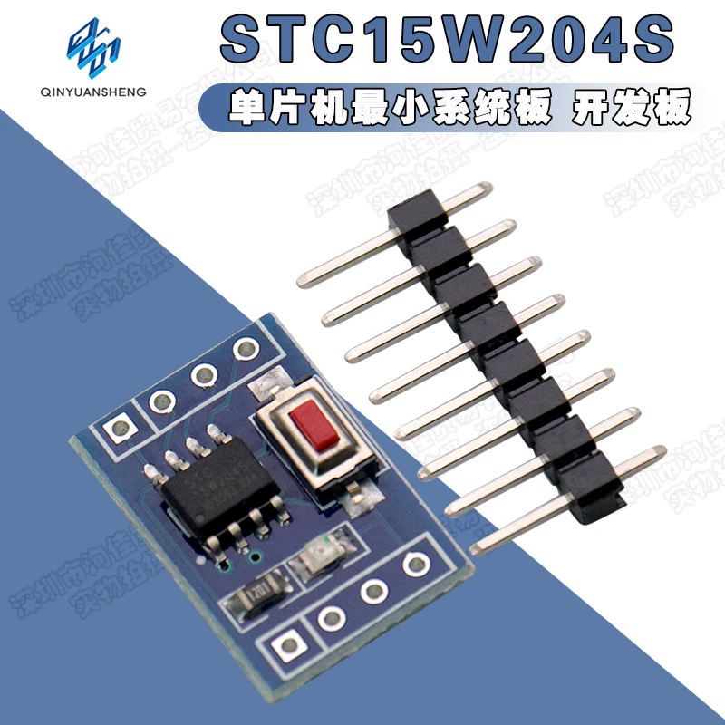 

Минимальная системная плата STC15W204S MCU, макетная плата 51, обучающая плата SOP8 STC15F104E