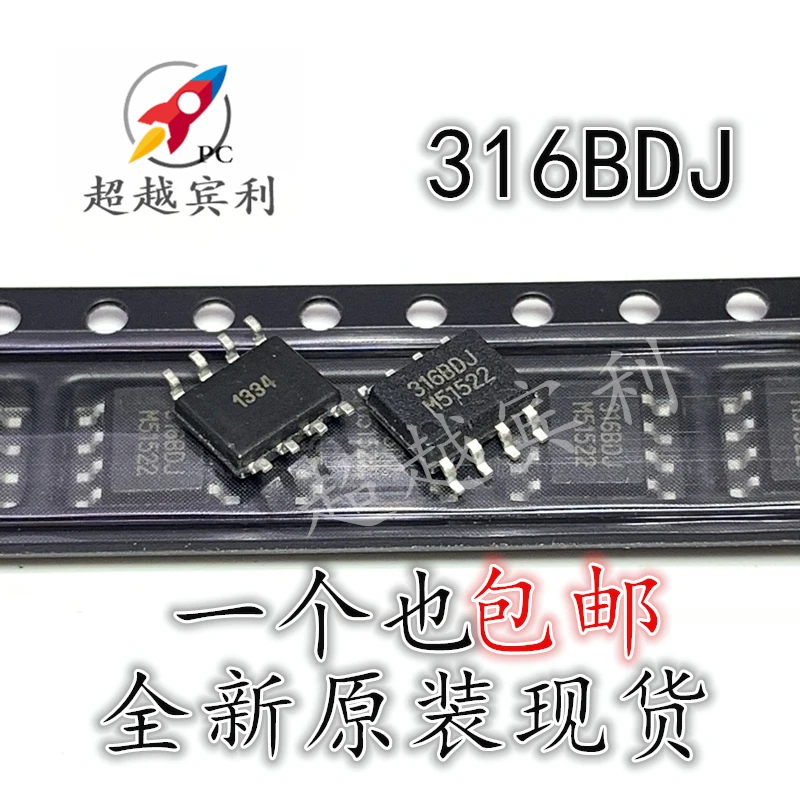 

316BDG 316BDJ MLX90316KDC IC