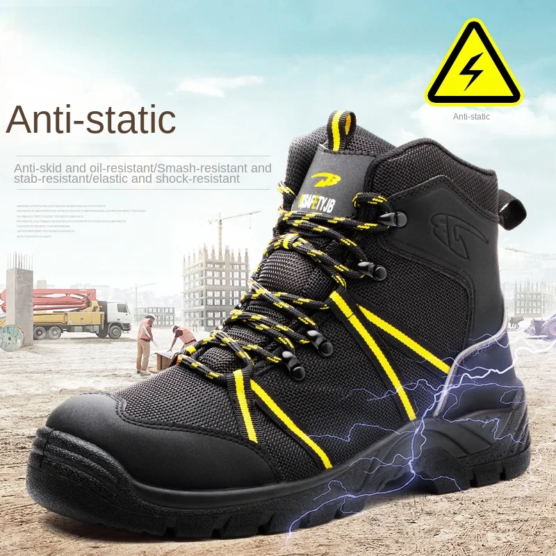 

Anti-static Anti-smashing Anti-piercing Breathable Steel Head Safety Shoes Are Issued One By One