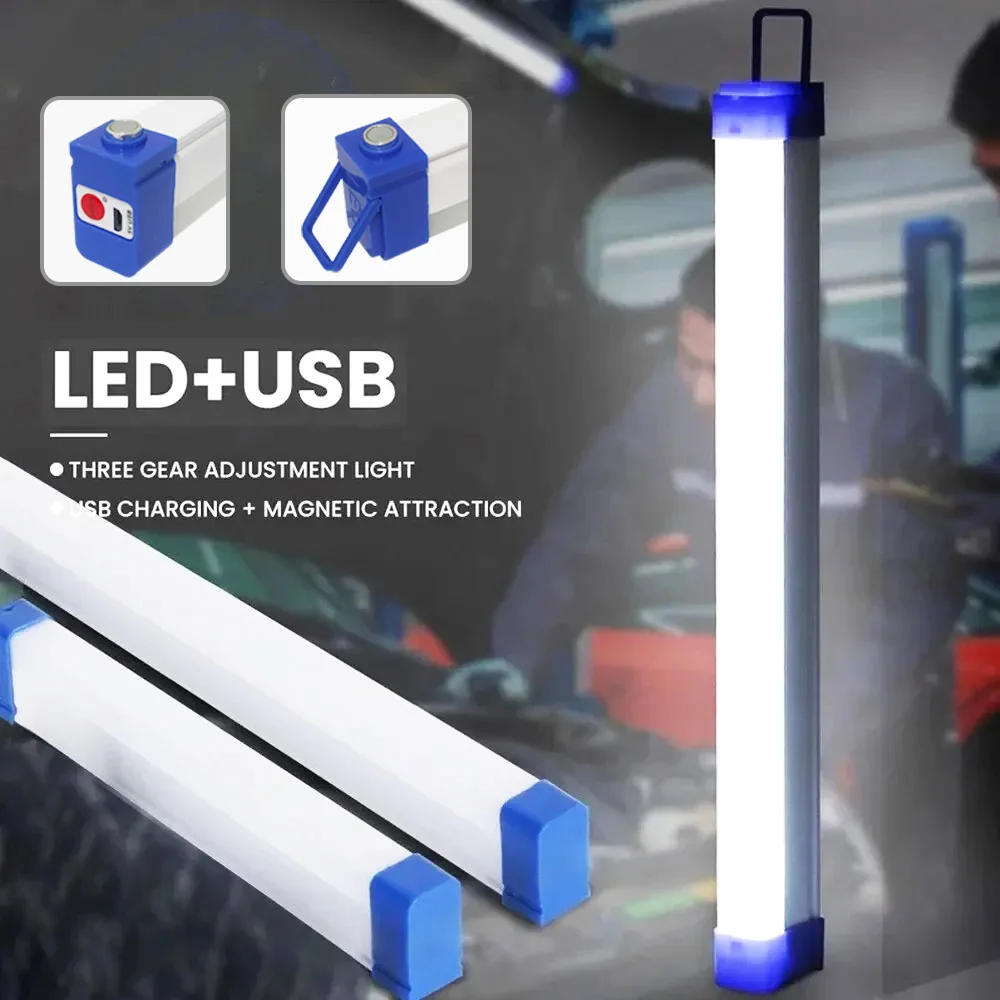 รูปสินค้า LED ไฟฉุกเฉิน พกพา แคมป์ปิ้ง ชาร์จ USB แม่เหล็ก