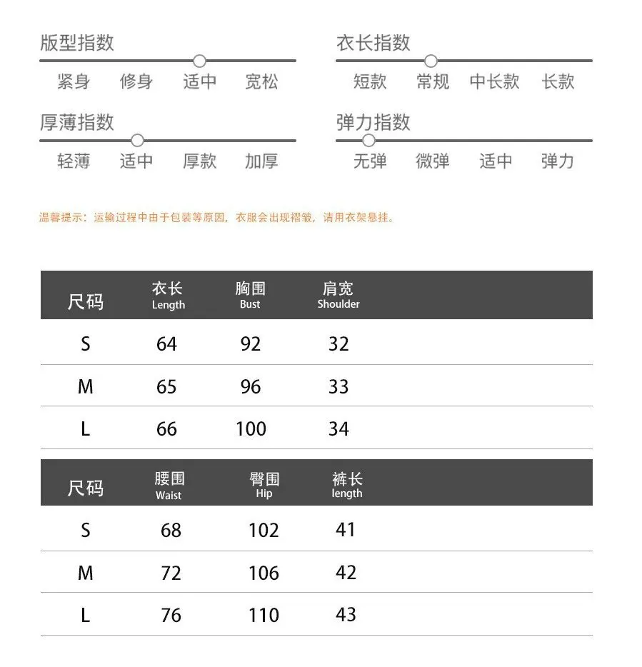 Wolfeel Cotton linen Chic Casual Vest Shorts Set Women's Fashion Commuter Sleeveless Tank Top Loose Shorts Suits Summer New