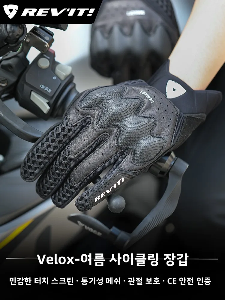 ��� �հ��� ��� �尩 Rev'it ��� �� ��� ���� ���� �ܿ� �ܿ� �� �� ���� ���� ��� �հ��� ��� �尩 �尩 �հ��� �尩