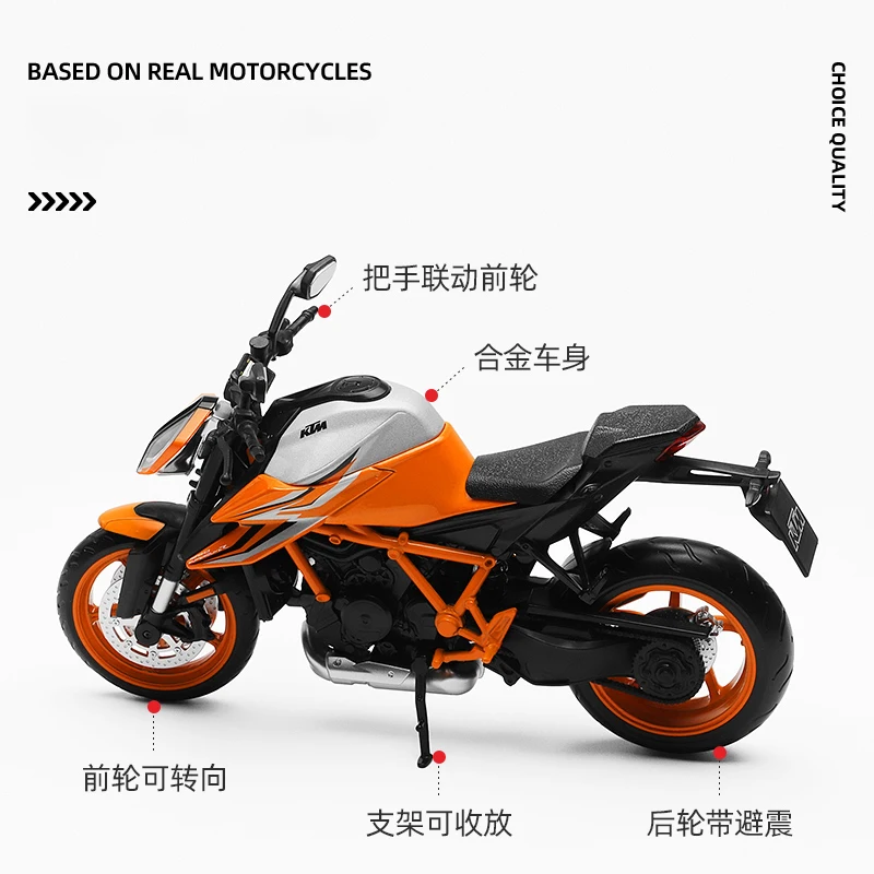 1:12 KTM 1290 Super DUKE R Alloy Sports Motorcycle Model Diecasts Metal Street Racing Motorcycle Model Simulation Kids Toys Gift 3