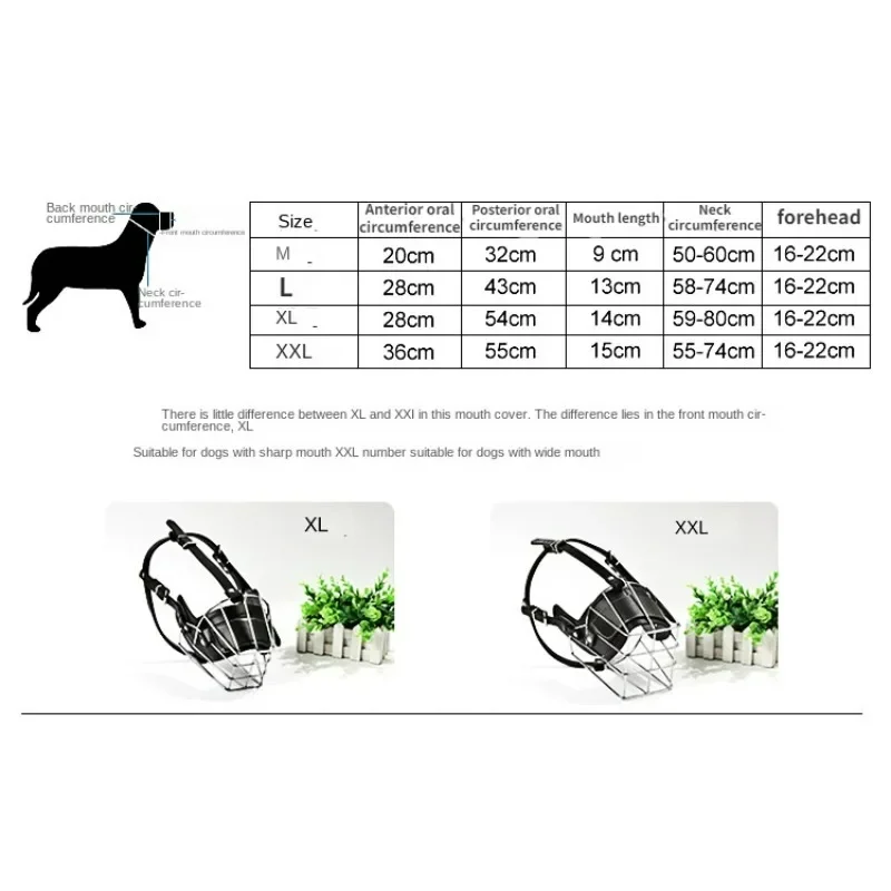 Pet Dog Adjustable Anti-Bite Metal Muzzle Breathable Leather Metal Basket Large Dog Mask Mouth Cover German Shepherd Pet Muzzle