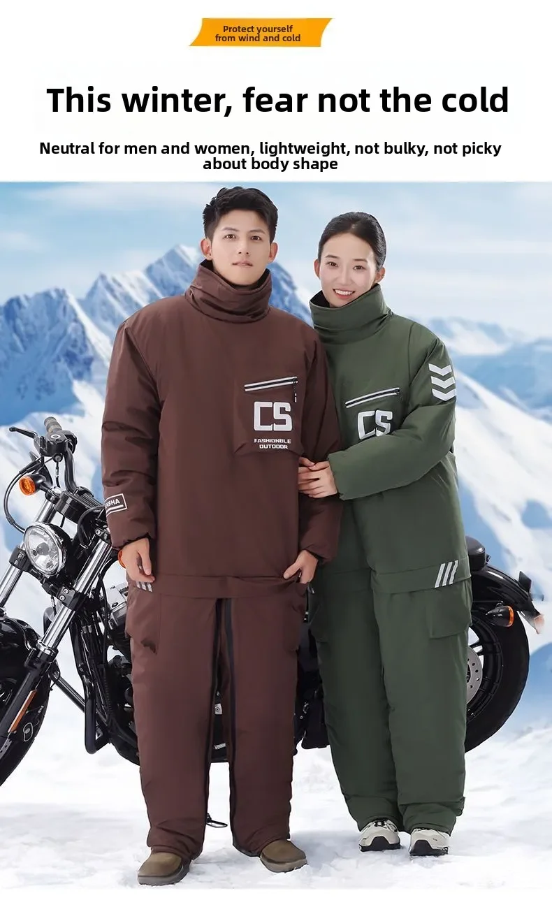 좋은 품질의 야외 사이클링 재킷 전기차 방풍 코튼 두꺼운 방수 오토바이 방한복