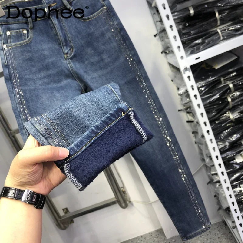 

Black Fleece Thick Rhinestone Jeans for Women 2023 Fall Winter New Slim Fit Slimming Elastic High Waist Pencil Trousers Fleece