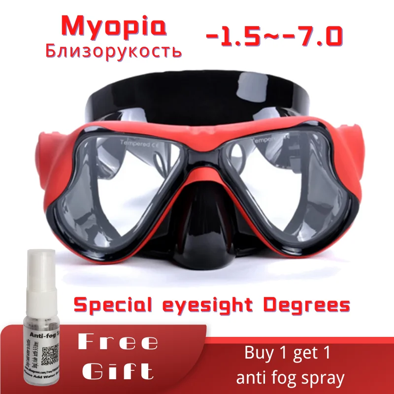 Myopia Diving Masks with Optical Resin Plastic Lenses and Silicone Frame large optical lens dia300mm fresnel lens plastic lenses for projector fresnel led lens solar concentrator flashlight f185 220mm