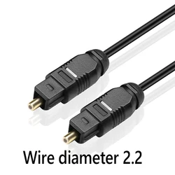 High - Quality Digital Fiber Optical Audio Cable for Amplifiers & Soundbars (Wire diameter 2.2)