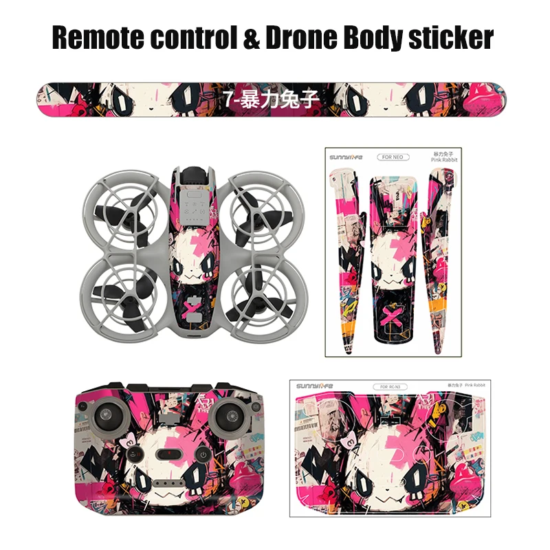 Combo 1
