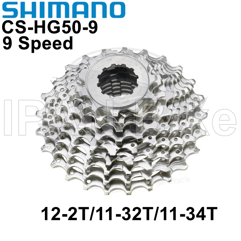 Cassette Shimano Tiagra CS-HG50-9 9V – Pignon 14-25 Dents (ICSHG509425)