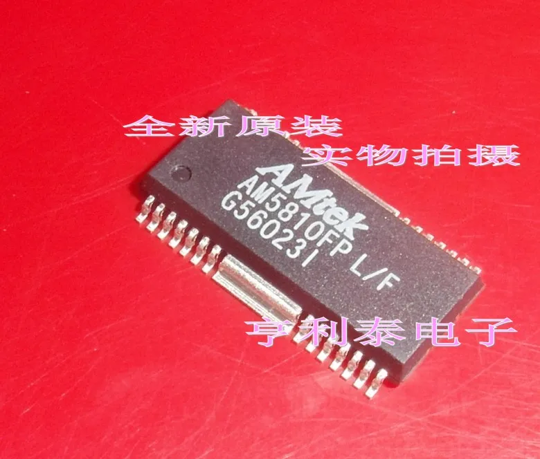

(5 шт./партия) AM5810FP AM5810FP L/F