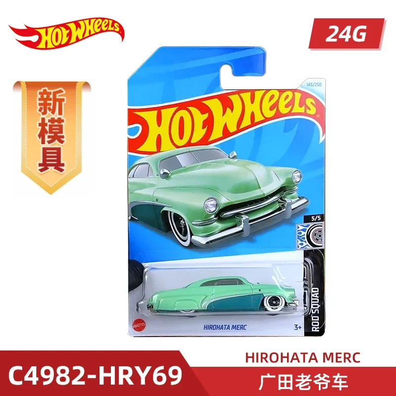 Hot Wheels Cars / Caja completa Sere C4982 99GM RM - YouTube