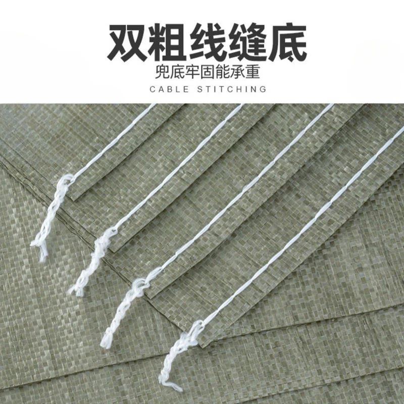 Woven Bag Strong Wear Resistant Large Size Move Express Pack Garbage Removal Nylon Plastic Packaging Bags Snake Skin Bag 4