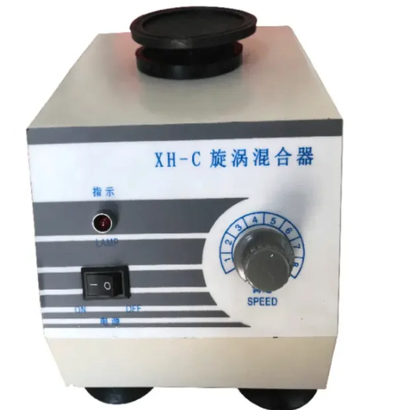 Factory Price Low Noise Blood Blending Vortex flow Mixer Shaker XH-C Vortex Mixer for Laboratory