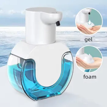 420ml Smart Automatic Foam & Gel Dispenser 1