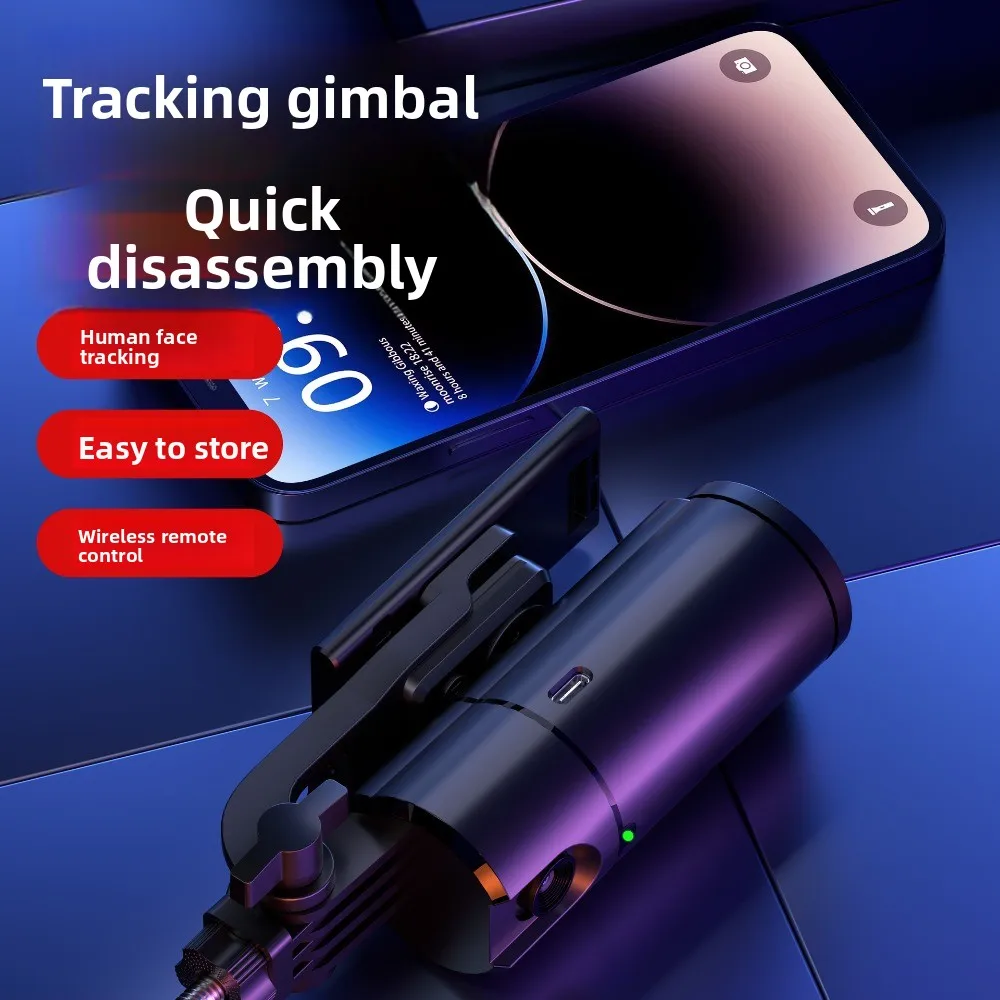 Face Auto Tracking Intelligent 360° Rotating Smartphone Gimbal Smart Function Stabilizer_voghion.com