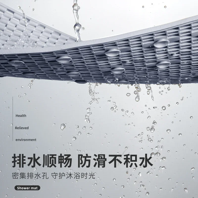 Bathroom Floor Mat Anti Slip Anti Fall Hollow Waterproof