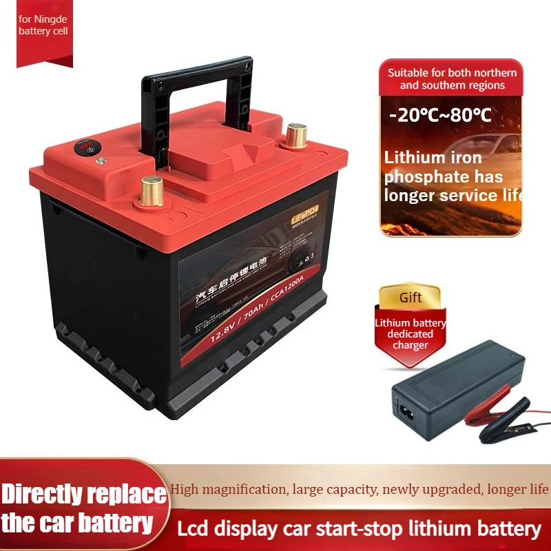 12V 100Ah LiFePO4 Car Battery, Low-Temperature Heating Starter High Capacity Sta