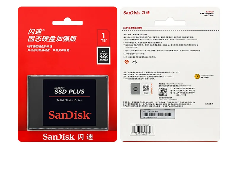 SanDisk SSD PLUS Internal Solid State Drive