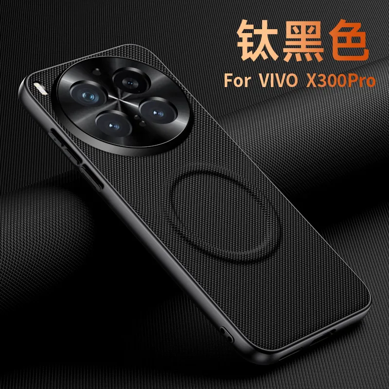 Fine Grain PU Leather Silicone Shockproof Bumper Case with Metal Lens Frame