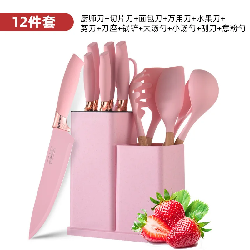 https://ae01.alicdn.com/kf/S1c442cd9634842faa7f52acf71b7f4a6G/Silicone-Cookware-Set-12-17-19-PCS-Kitchen-Knife-Set-Utensils-Spoons-Storage-Tube-Straw-Coloured.jpg