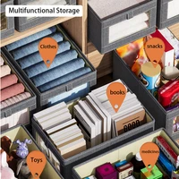 1PC/2PC Visible Window Organizer Fabric Organizer Pants Clothes Storage Goodies Closet Clothes Storage Box Drawer Organizer Box 2