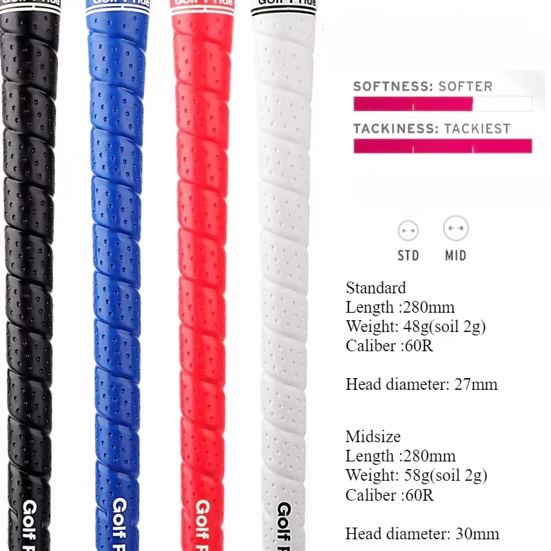 1pc rubber golf grips Multi-size optional golf club grips