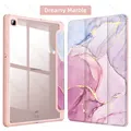 Dreamy Marble