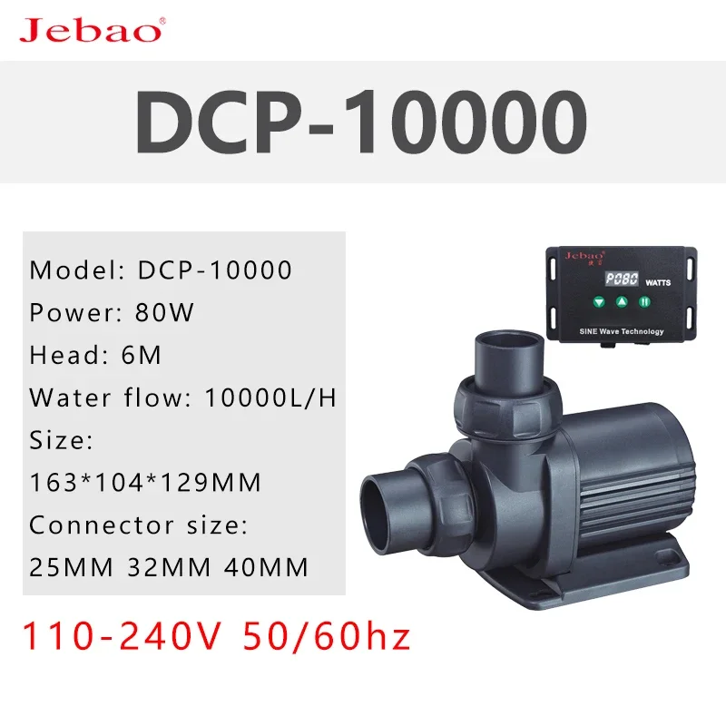 Jebao Sinusoidal Pump DCP-2500 3500 20000 Series DC Pump Aquarium