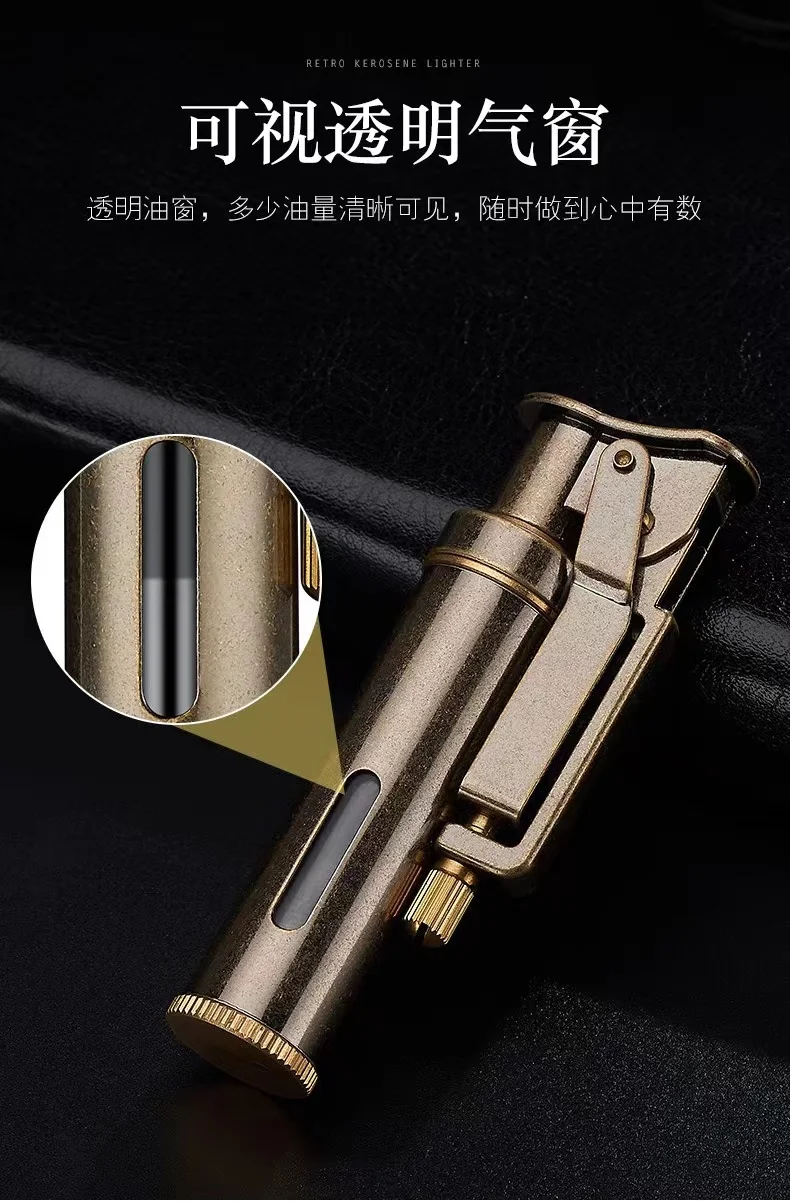 2023 New Copper Kerosene Lighter Visual Oil Tank One-key