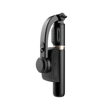 FGCLSY 2024 AI Video stabilizer Bluetooth selfie stick tripod Gimbal Stabilizer For Smartphone Live vertical shooting bracket 7