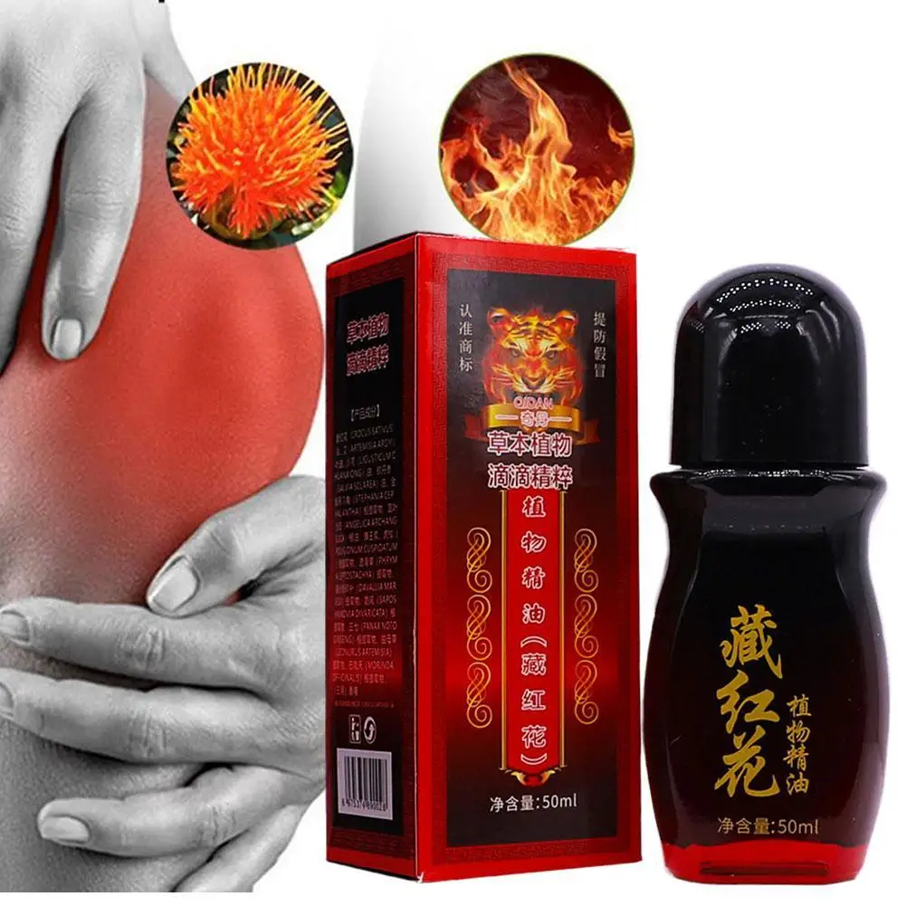 

50ml Scraping Oil Meridian Massage Muscle Fatigue Pain Relief Essential Oil Health Active Oil Injury Curing Warming Oil