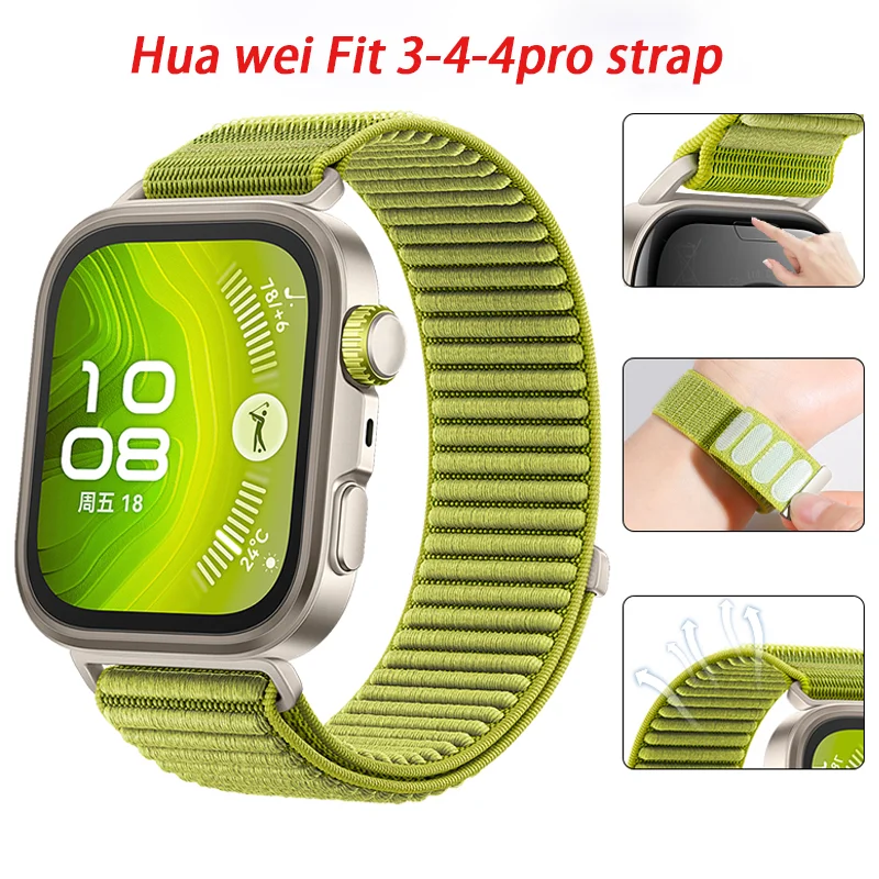 รูปสินค้า ห่วงนาฬิกา Huawei Fit 4/4 Pro ไนลอน 3 เส้น นุ่มสบาย ระบายอากาศดี