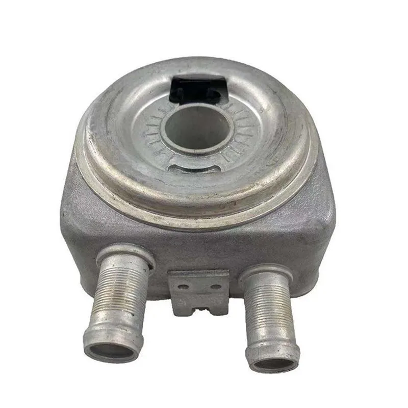 Wholesale-High-Quality-Oil-Cooler-Radiator-264102g00-26410-2g000-For ...