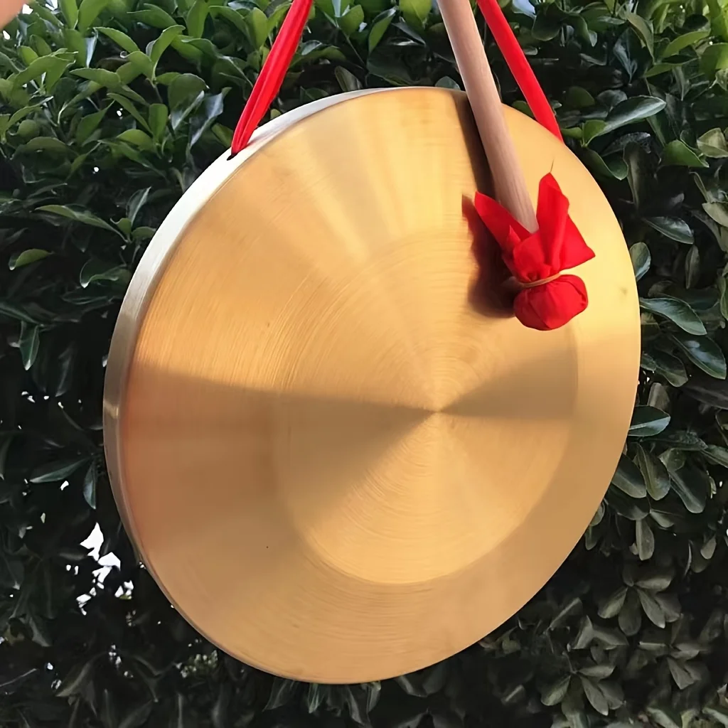 32cm/12.59inch Chinese New Year Ethnic Percussion Instrument Copper Flood Warning Opening