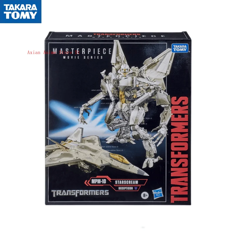 Takara Tomy - MPM-10 スタースクリーム MPM-10 スタースクリーム｜トランスフォーマーオフィシャル