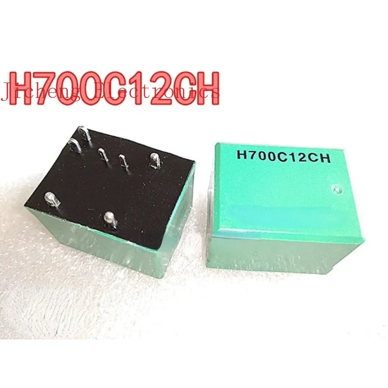 Реле H700C12CH 12VDC 7 Pin комплект из 2 х предметов в партии 832a 1a c b 12vdc реле 4 pin код