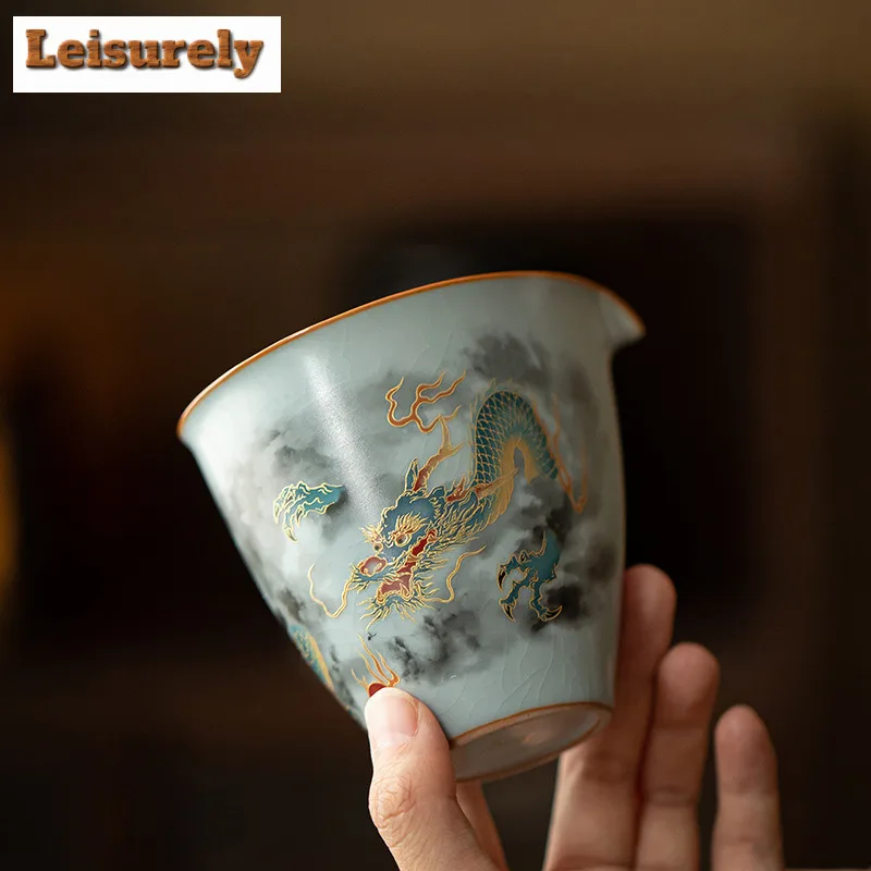 200ml Azure Ru Kiln Auspicious Dragon Tea Pitcher Divide Tea Cha Hai Dispenser Justice Cup Fair Mug Chinese Tea Set Accessories